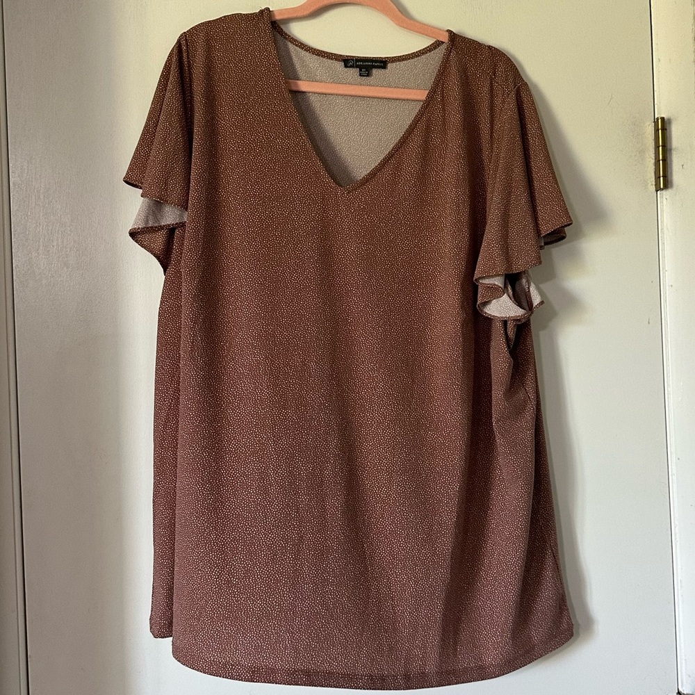 Adrianna Papell Short Sleeve Relaxed Blouse
